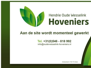 HENDRIE OUDE WESSELINK