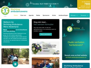 AMBULANCE WENS STICHTING