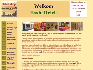 TIBET SHOP