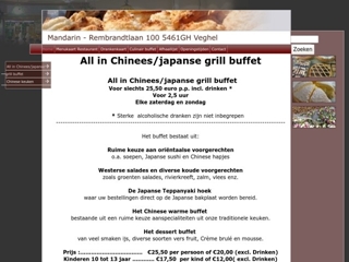 MANDARIN CHINEES SPECIALITEITEN EN BUFFET RESTAURANT