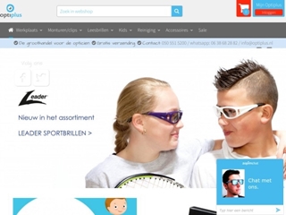 OPTIPLUS BV