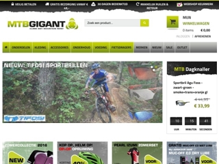 MTBGIGANT