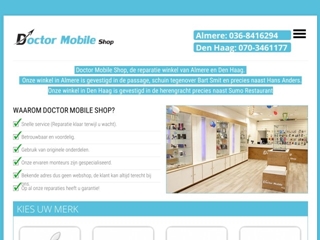 DOCTOR MOBILE SHOP