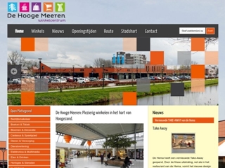 WINKELCENTRUM HOOGE MEEREN DE