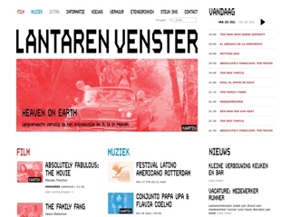 LANTAREN/VENSTER THEATER