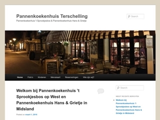 TENNISSCHOOL TERSCHELLING