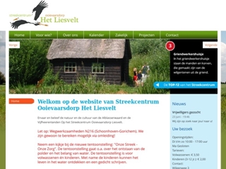 STREEKCENTRUM OOIEVAARSDORP HET LIESVELD