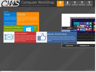 CWS COMPUTER WORKSHOP