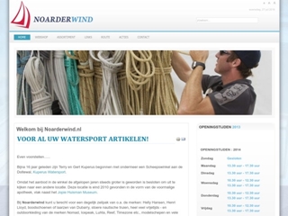 NOARDERWIND