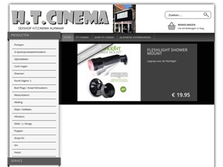 HT CINEMA