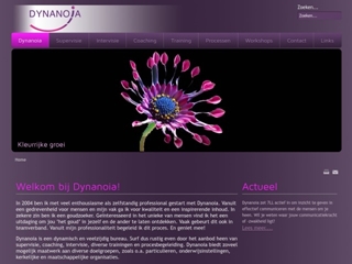 DYNANOIA