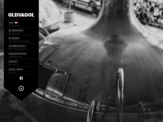 OLDSKOOL BREWERY