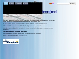 FIEGE-INTERNATIONAL