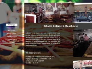 BABYLON SHOARMAHUIS