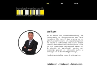 HONDERDTWEEENTACHTIG