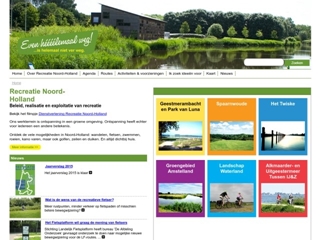 GROENGEBIED AMSTELLAND