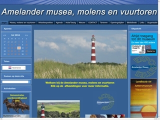 NATUURCENTRUM AMELAND