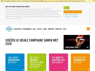 STER(STICHTING ETHER RECLAME)