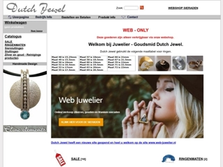 DUTCH JEWEL SERKEI