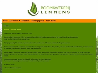 BOOMKWEKERIJ LEMMENS