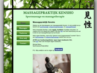 MASSAGEPRAKTIJK KENSHO