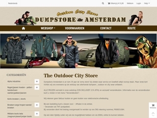 DUMPSTORE AMSTERDAM / OUTDOOR CITY STORE