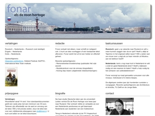 FONAR VERTALINGEN