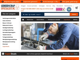 TOOLSCOMPANY