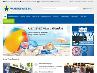 GILS VAN AUDIO & VIDEO