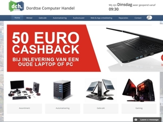 DORDTSE COMPUTER HANDEL