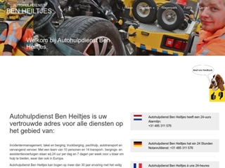 HEILTJES AUTOHULPDIENST BEN