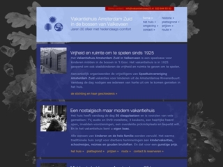 VACANTIEHUIS AZ '25