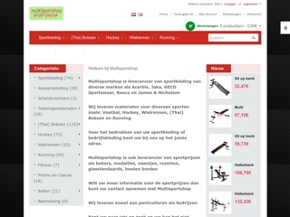 MULTISPORTSHOP