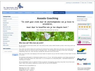 ASSADA COACHING