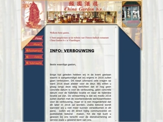 CHINA GARDEN BV CHINEES-INDISCH RESTAURANT