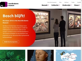 HET NOORDBRABANTS MUSEUM