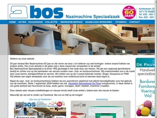 BOS NAAIMACHINE SPECIAALZAAK