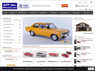API AUTO PARTS IDEESHOP