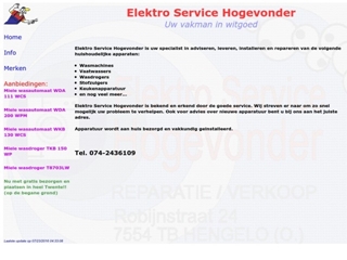 HOGEVONDER ELEKTRO SERVICE