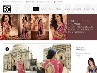RUBAINA COLLECTION