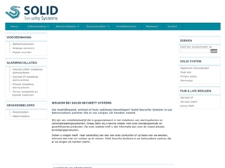 SOLID SECURITY SYSTEMS