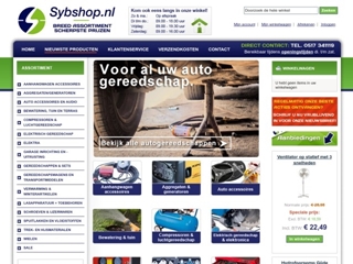 SYBSHOP
