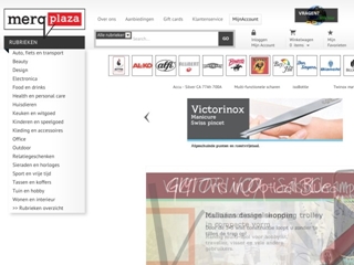 MERQPLAZA