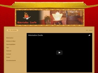 WOKSTADION ZWOLLE