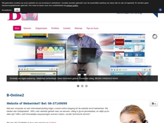 B-ONLINE2