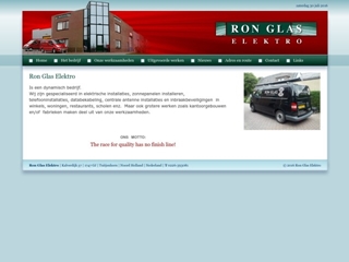 GLAS ELEKTRO RON