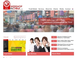 WEBSHOPINCHINA.COM