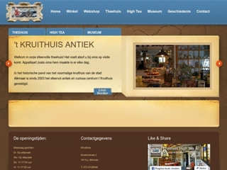 KRUITHUIS 'T