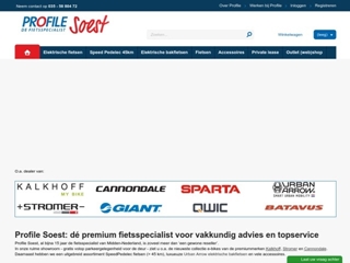 PROFILE SOEST DE FIETSSPECIALIST BV