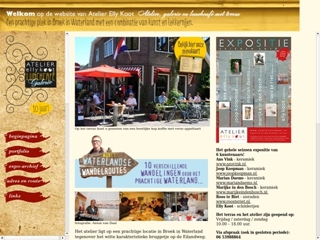 LUNCHROOMCAFE-ATELIER ELLYKOOT